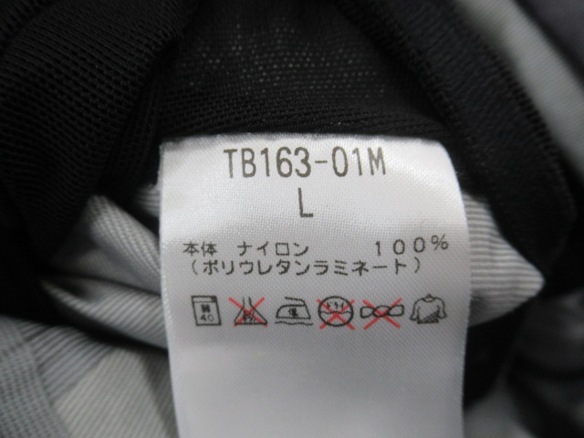 Teton Bros.(ティートンブロス) TBジャケット