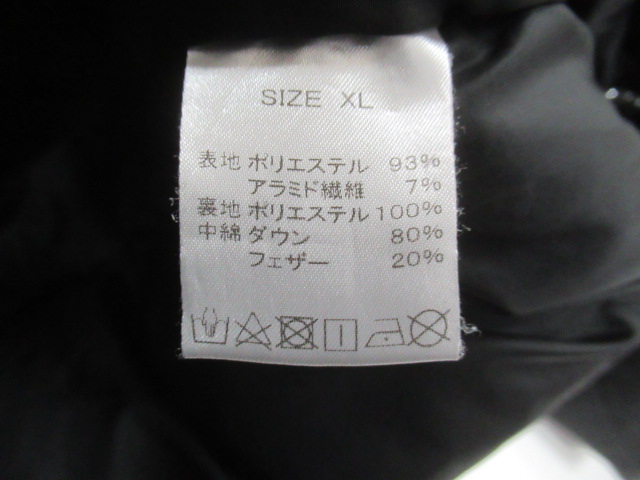 NANGA(ナンガ) Orange別注 ヒノックダウン XL