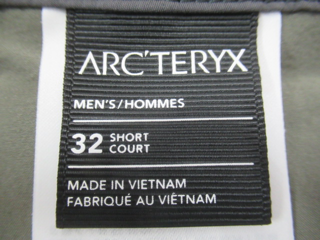 ARC'TERYX（アークテリクス）  ガンマ ライトウェイトパンツ メンズ