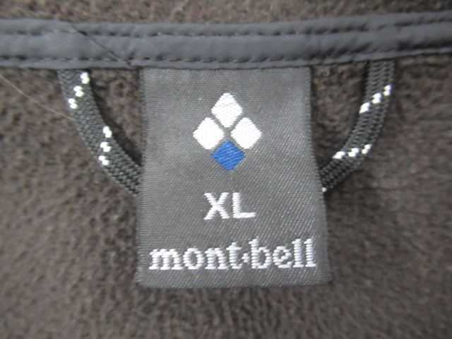 mont-bell（モンベル）  ノマドパーカ メンズXL 1106572