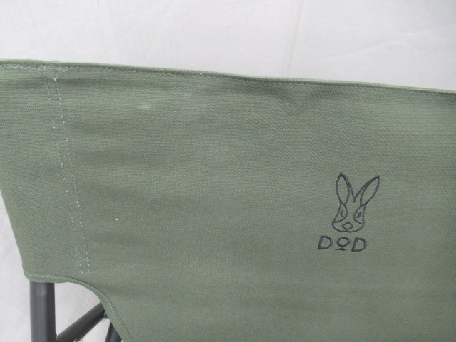 DOD（ディーオーディー）  タキビチェア カーキ