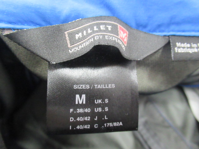 Millet(ミレー) K PRO GTX PANT