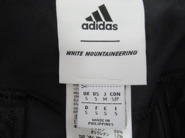 その他ブランド  Terrex Slim Pant