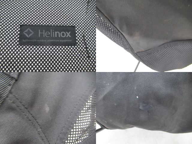 Helinox(ヘリノックス) チェアワン