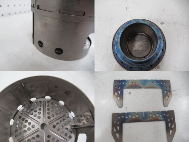 EVERNEW（エバニュー）  アルコールストーブスタンドDXセット