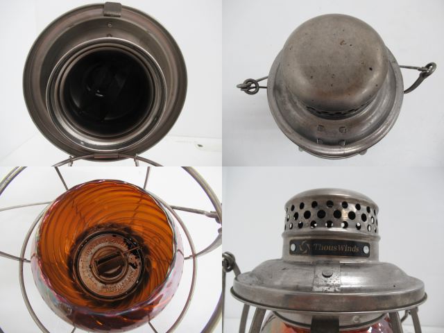 その他ブランド  ThousWinds レイルロードランタン