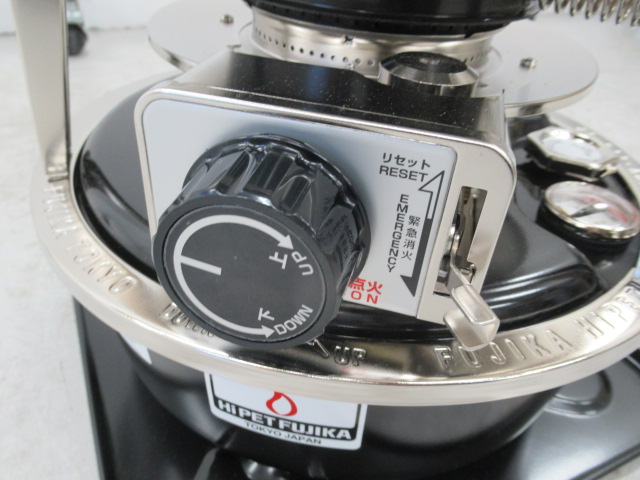 その他ブランド  フジカハイペット 反射板付き KSP-229-21C-J2R