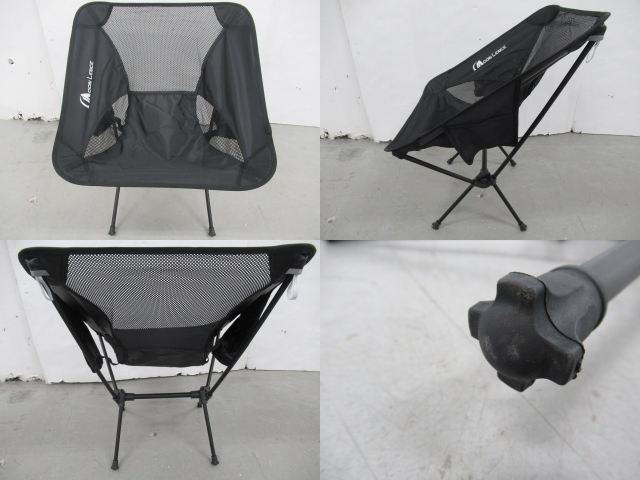 その他ブランド  ムーンレンス アウトドアチェア 2脚セット