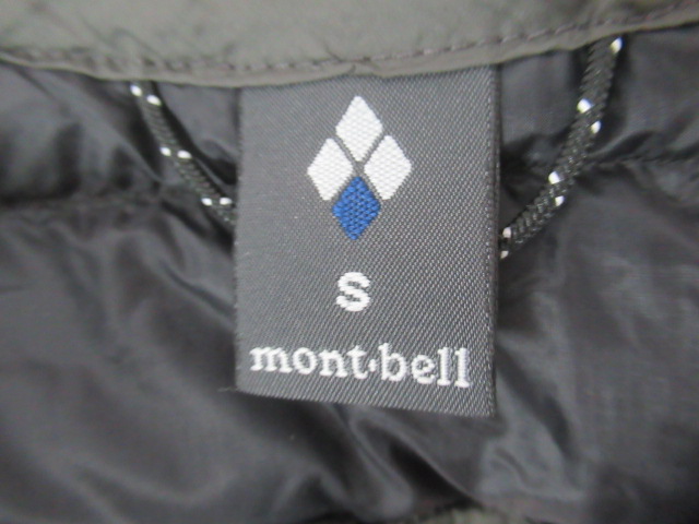 mont-bell(モンベル) スペリオダウン ラウンドネックジャケット Sサイズ グレー