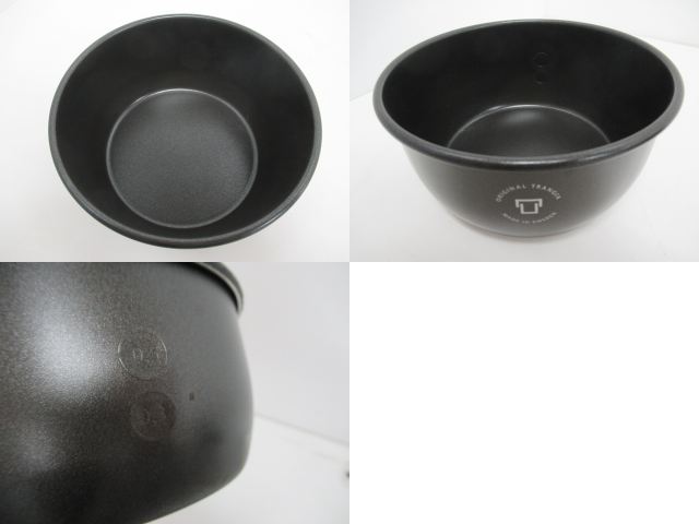 Trangia（トランギア）  ツンドラ3ミニ ブラックバージョン