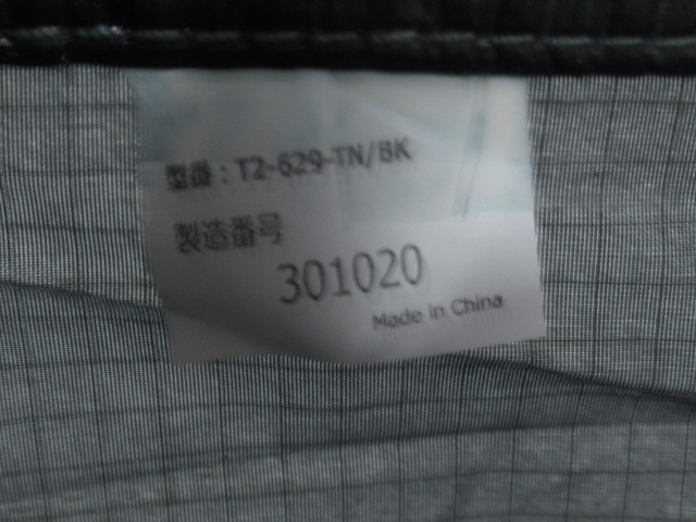 DOD（ディーオーディー）  ワンタッチテント