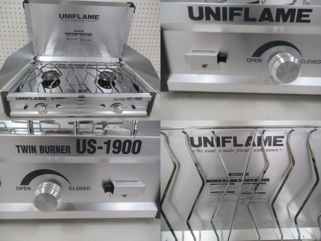 UNIFLAME（ユニフレーム）  ツインバーナーUS-1900