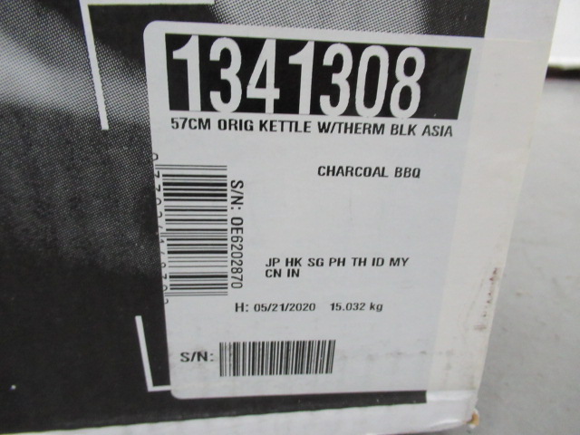 Weber（ウェーバー）  オリジナルケトル チャコールグリル57cm セット
