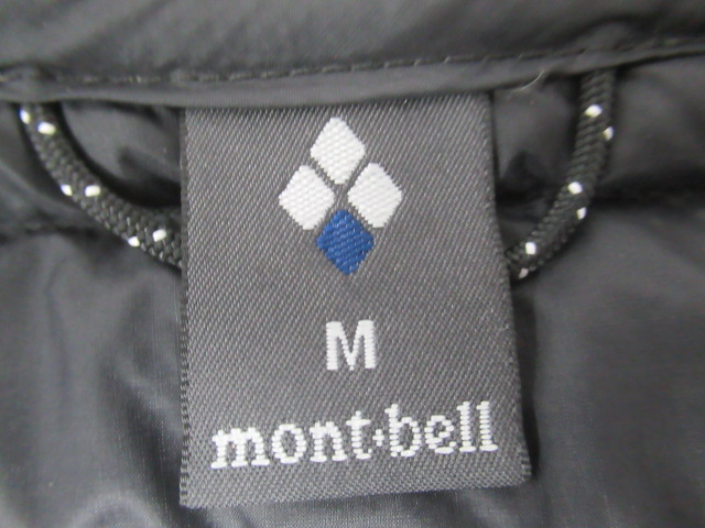 mont-bell（モンベル）  スペリオダウン ラウンドネックベスト メンズ