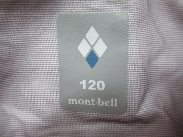 mont-bell（モンベル）  レイントレッカー キッズ 120