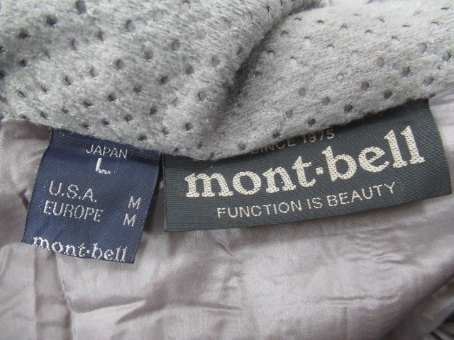 mont-bell（モンベル）  ライトアルパインダウンパーカ