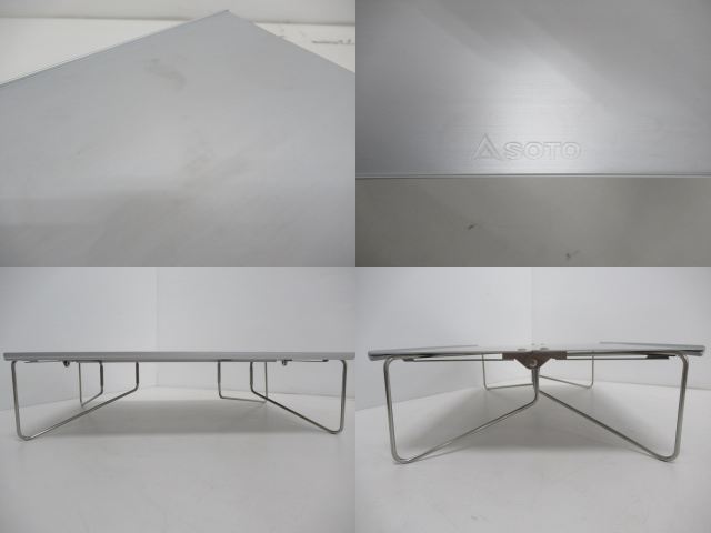 SOTO（ソト・新富士バーナー）  フィールドホッパー・クッションカバーセット