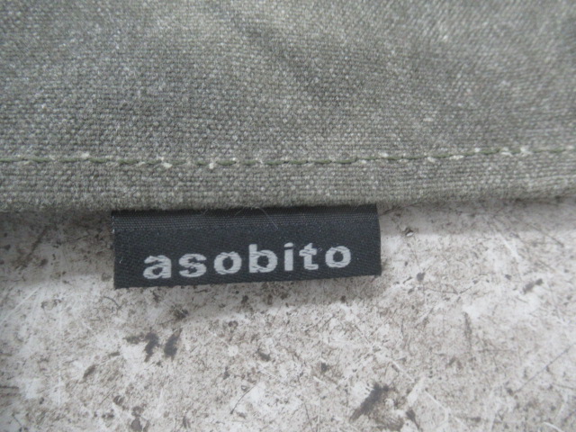 asobito（アソビト）  マルチシート