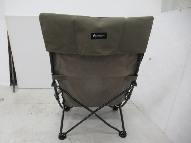 LOGOS（ロゴス）  グランベーシック ポータブルあぐらチェア(ヘッドレスト付)