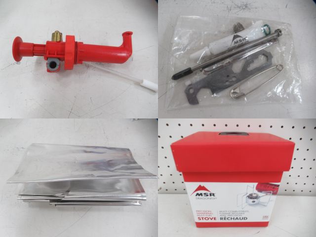 MSR（エムエスアール）  ドラゴンフライ