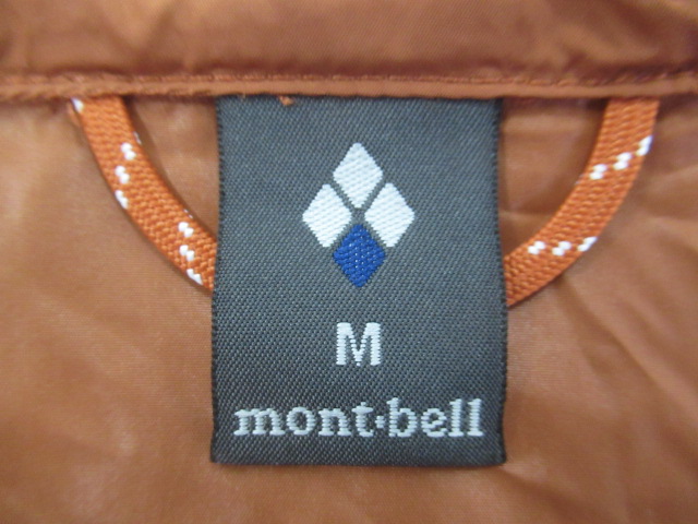 mont-bell(モンベル) ウインドブラスト パーカ メンズ