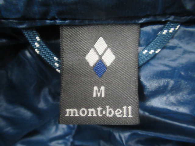 mont-bell（モンベル）  スペリオダウンパーカ メンズ