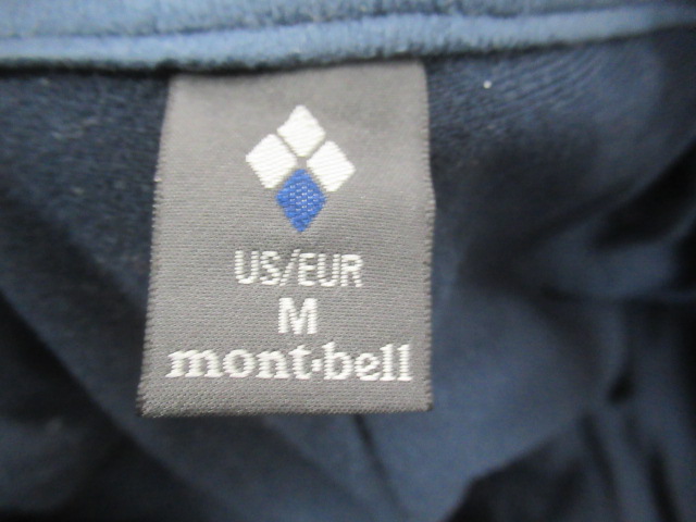 mont-bell（モンベル）  US O.D.パンツ インシュレーテッド メンズ