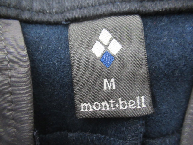 mont-bell（モンベル）  マウンテン ストライダーパンツ メンズ