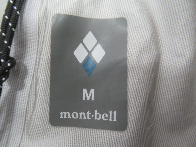mont-bell(モンベル) レインダンサー パンツ メンズ