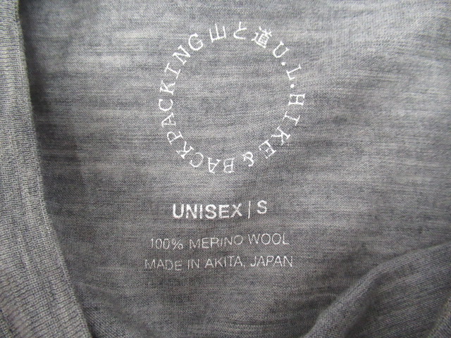 山と道  100% Merino Pullover Gray Marl
