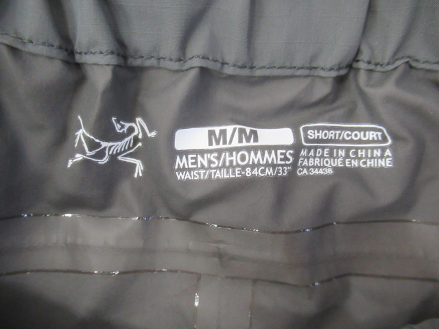 ARC'TERYX（アークテリクス）  ベータ SL パンツ