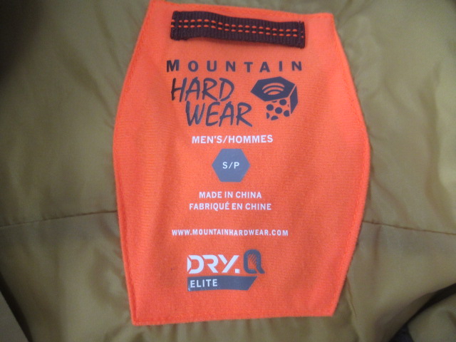 MOUNTAIN HARDWEAR（マウンテンハードウェア）  ドライQ ハードシェルジャケット