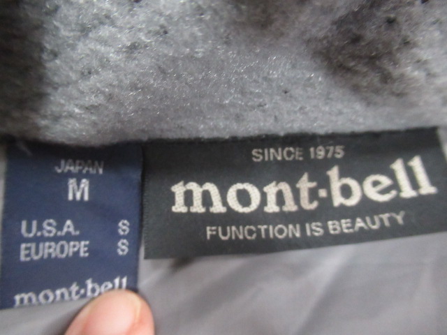 mont-bell（モンベル）  ライトアルパイン ダウンベスト