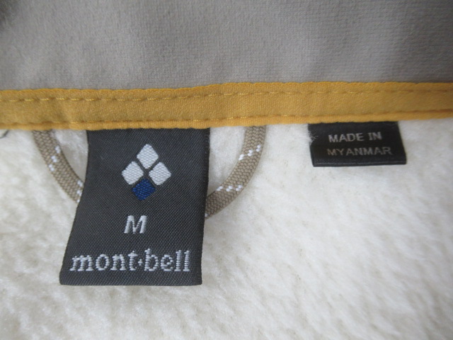 mont-bell（モンベル）  クリマエア ジャケット