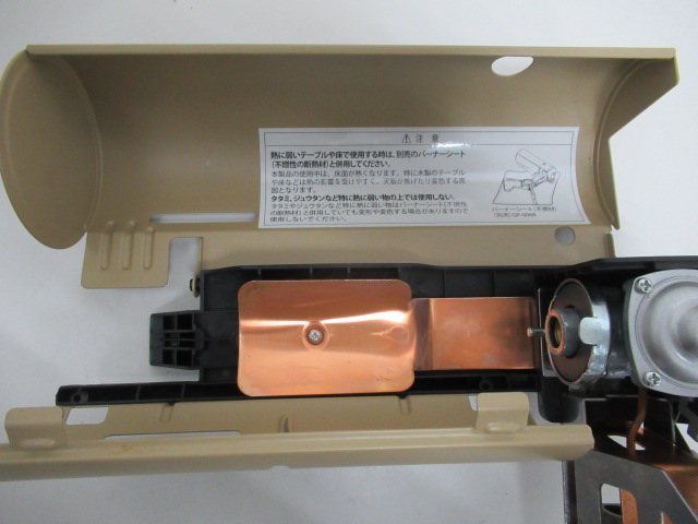 Snow Peak（スノーピーク）  HOME＆CAMP バーナー カーキ GS-600KH