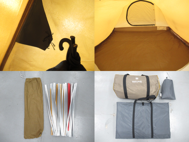 Snow Peak（スノーピーク）  ヴォールト マットシートセット