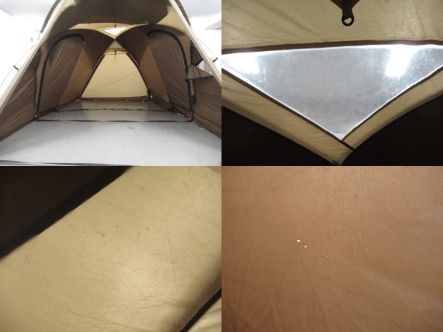 ogawa（小川・キャンパルジャパン）  ヴィガス 2664