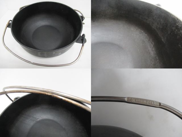 Snow Peak（スノーピーク）  和鉄ダッチオーブン 26 収納ケース リフターPro セット