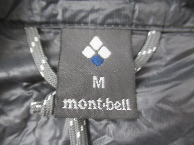 mont-bell（モンベル）  スペリオダウンパーカ