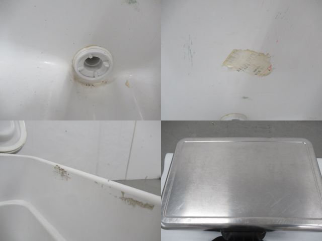 Coleman（コールマン）  スチールベルトクーラー54QT