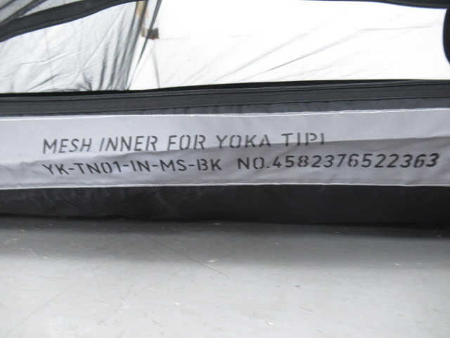 YOKA（ヨカ）  TIPI用メッシュインナー インナーテント