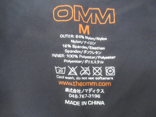 その他ブランド  Pace Pant