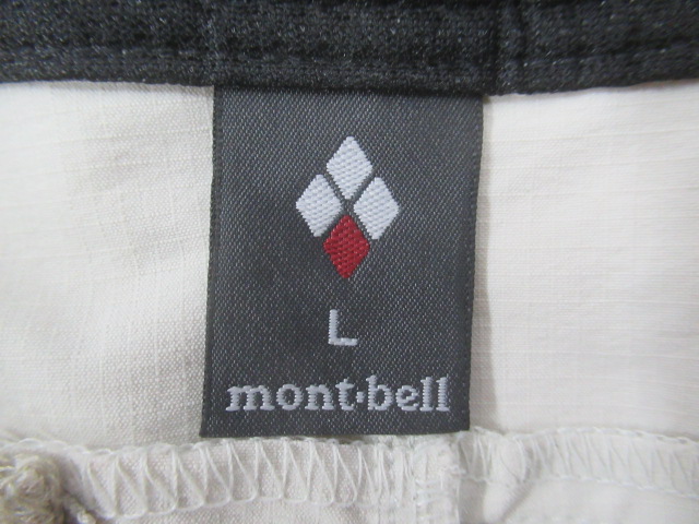 mont-bell（モンベル）  O.D.ニッカ ライト レディース