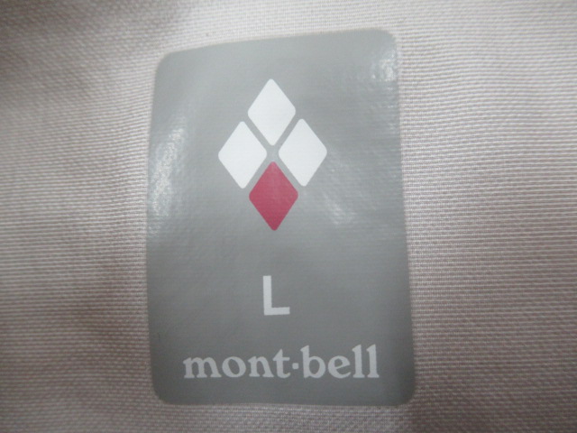 mont-bell（モンベル）  ストームクルーザー ジャケット レディース