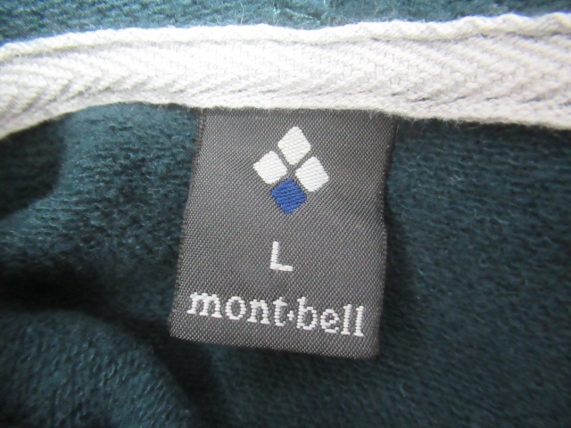 mont-bell（モンベル）  コットン パーカ