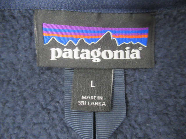 patagonia（パタゴニア）  メンズ・ベター・セーター・ジャケット