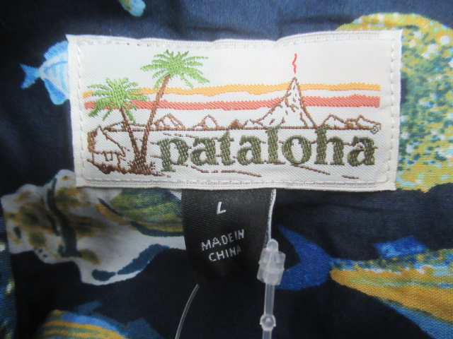 patagonia(パタゴニア) マリヒニ パタロハシャツ