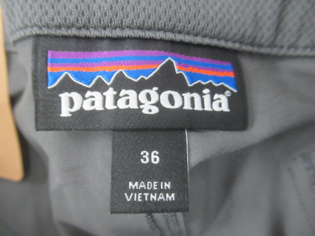 patagonia(パタゴニア) メンズ・クアンダリー・ショーツ 10インチ