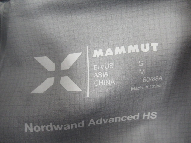 MAMMUT（マムート）  ノードワンド アドバンスド HS フーデット ジャケット W