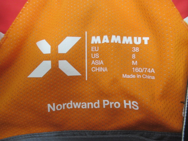 MAMMUT（マムート）  ノードワンド プロ ハードシェル パンツ ウィメンズ